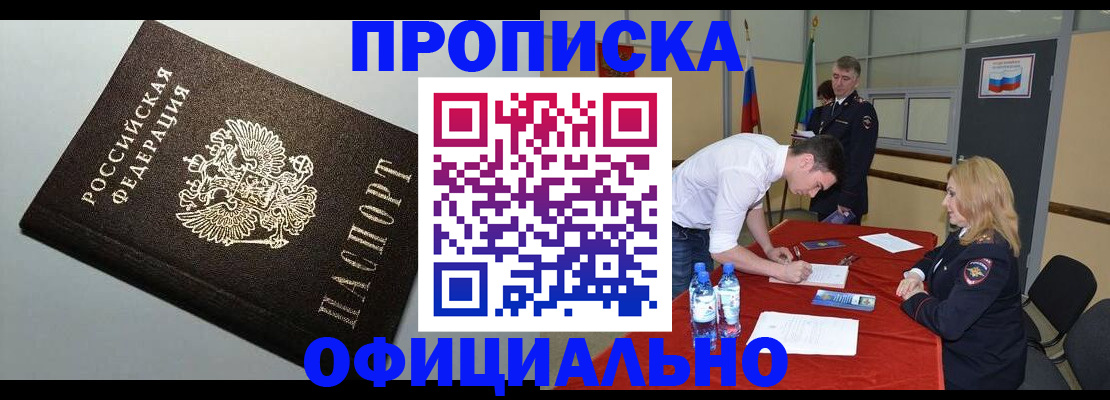 форма 3 в Новомосковске